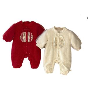 婴儿连体衣服宝宝冬装3加厚5新年女童加绒6个月7到8小孩0一1岁半9