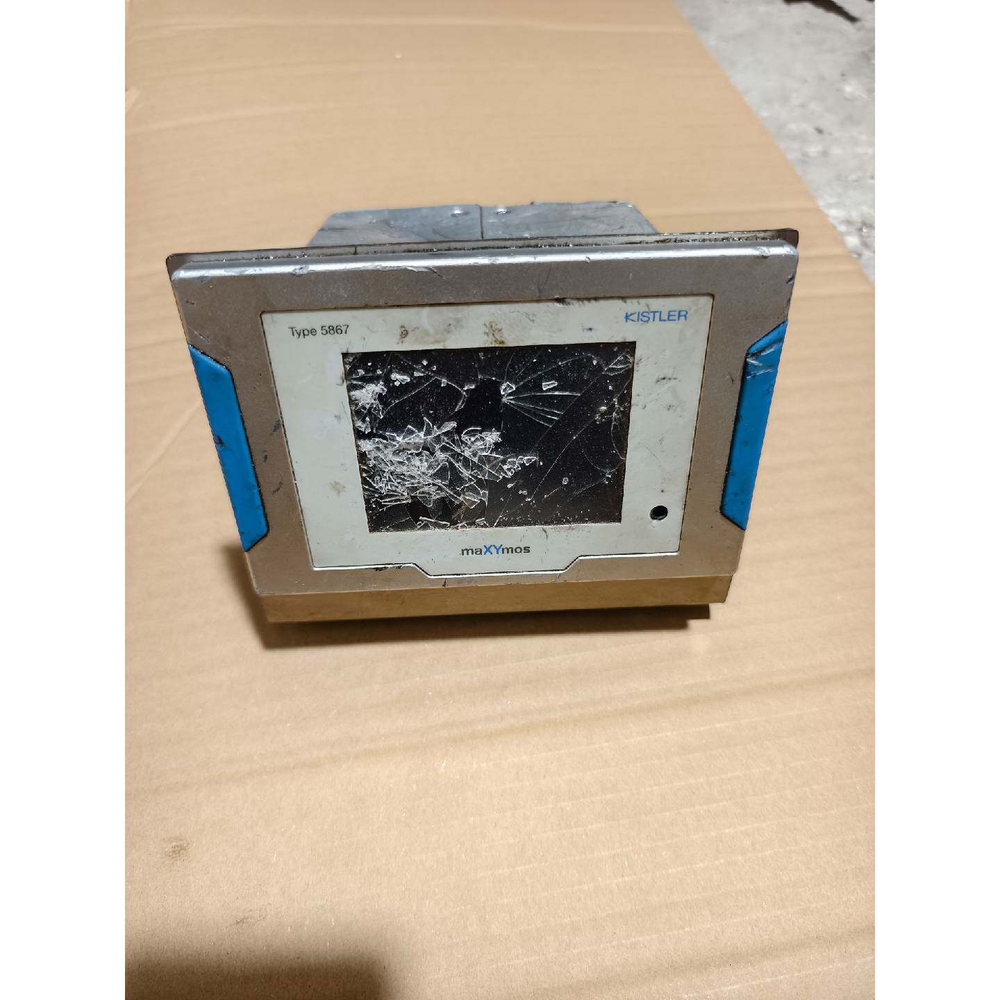 询价下单奇石乐 5867B0001
