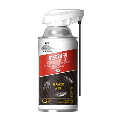 蟑螂药家用全窝端强效正品饵剂