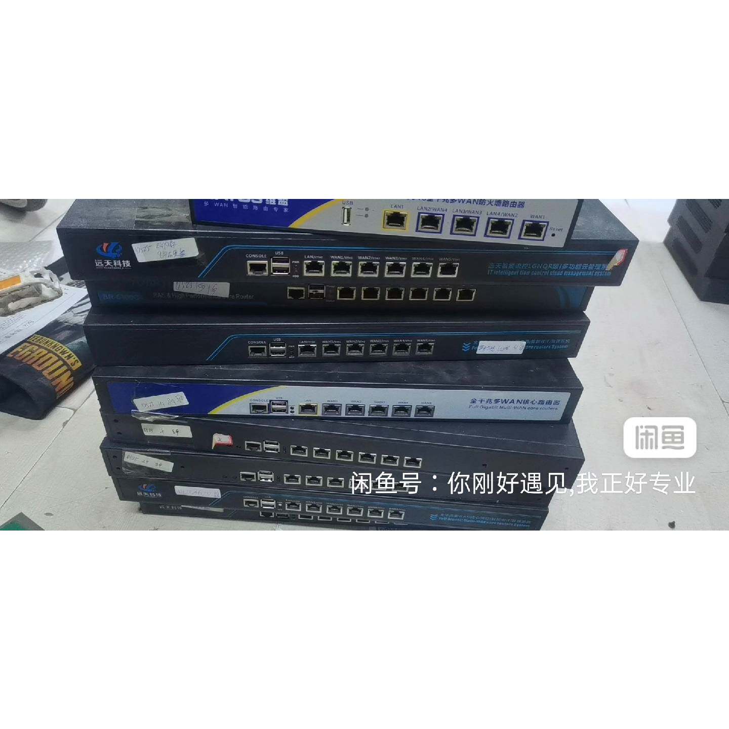 议价D525工控机软路由海蜘蛛爱快roscpud52可维修