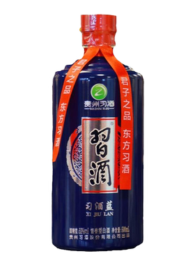 习酒500mL习酒蓝酱香型送礼白酒