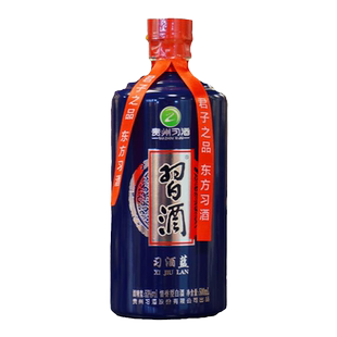 【官方旗舰】习酒（习酒蓝）500mL*6瓶箱装53度贵州酱香白酒送礼