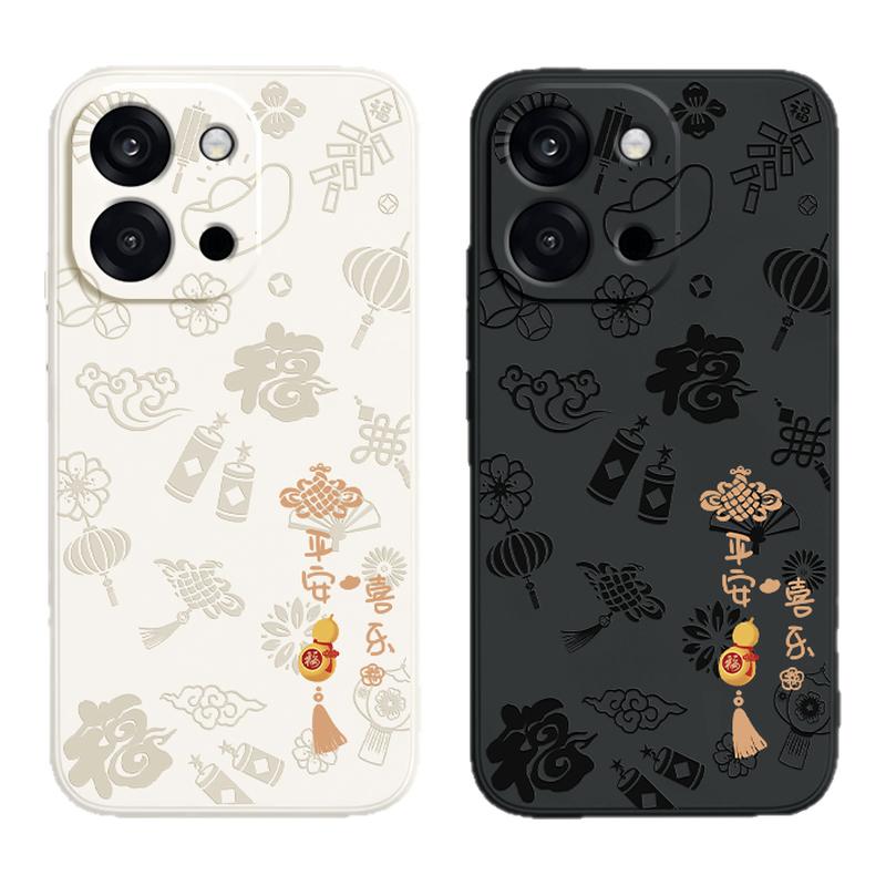 平安喜乐适用一加13T手机壳1+13T保护套oppo新款oneplus13新年硅胶PKX110男女全包防摔1加十三1十专用软外壳