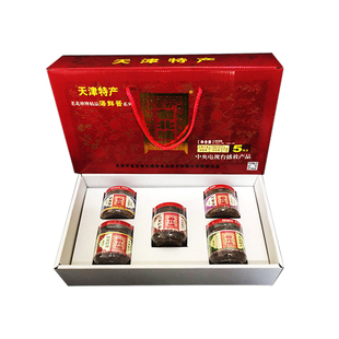 包邮厂家直销正宗天津特产老北塘海鲜虾酱礼盒调味即食蘸酱料5瓶