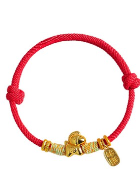 马年本命年马上有钱招财红绳手链