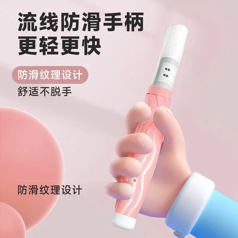 儿童竹节跳绳批发小学生幼儿园繩可跳绳初学跳绳签名可调节跳小孩