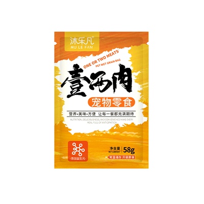 一两肉猫犬通用全阶段主食包