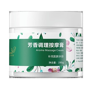 玛格丽娜V148芳香调理按摩膏280ml柔化脆弱肌肤保湿补充水份养份