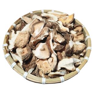 干香菇碎片商用500g散装农家食用菌菇干净无根干货大冬菇蘑菇破片