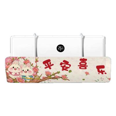 空调挡风板防直吹遮风板