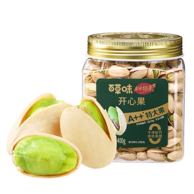 【烈儿超值年货节】百草味本味甄果开心果400g原色无漂白特大颗粒