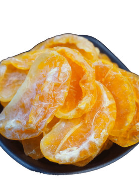 橘子干酸甜蜜桔干袋装蜜饯果脯