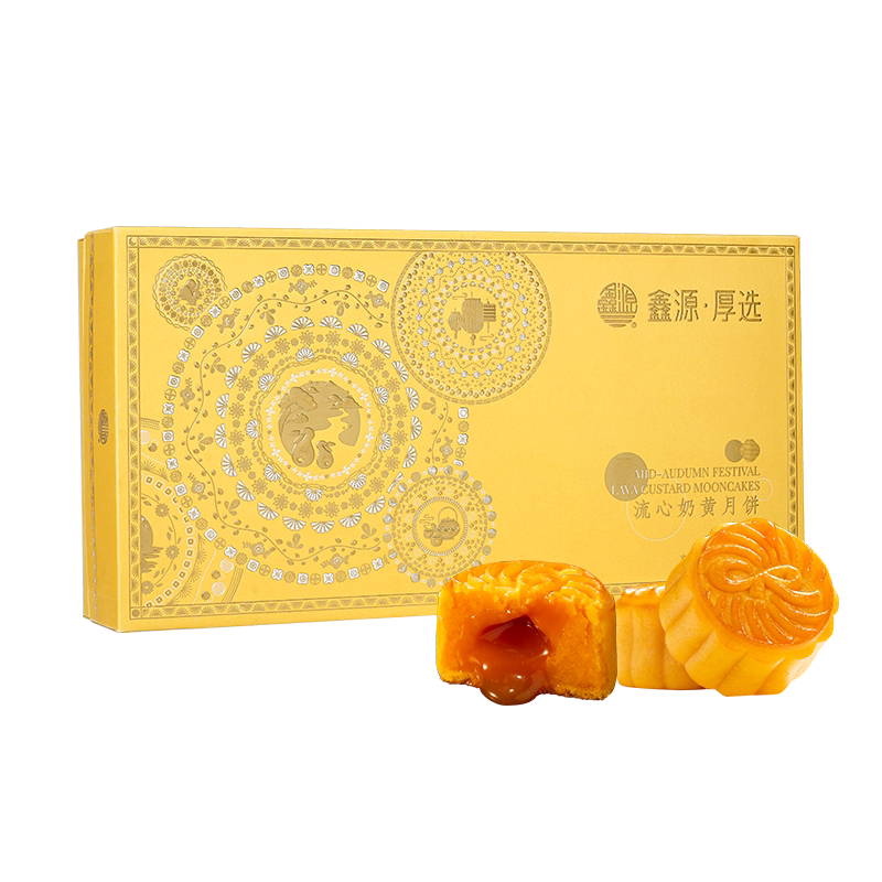 鑫源老品牌广式流心月饼东莞特产