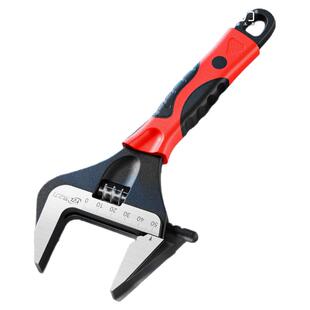 超薄开口扳手薄活口活动薄款短柄薄型精密轻型10寸大开口狭小空间