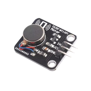 震动马达模块迷你高电平触发振动小电机智能可穿戴式产品震动提醒