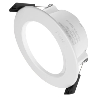 三雄极光led筒灯星韵2嵌入式超薄天花灯筒射灯家用卫生间防水孔灯