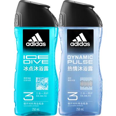 阿迪达斯男士三合一沐浴露