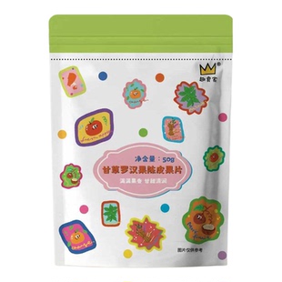 趣食家无花果罗汉果枇杷陈皮甘草果片儿童水果条