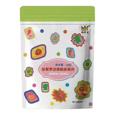 趣食家陈皮甘草苹果果片