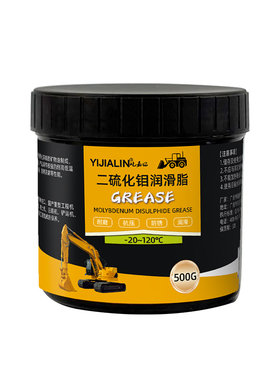 举升机专用二硫化钼润滑脂油升降机叉车机械黄油高温链条锂基油脂
