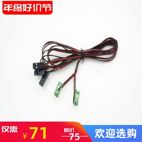 瀷 ″ ″ CrossRC BC8 鏀 € 鐖 浠 湡 灏 灏 灏 粍  椾 椾 椾 CS-97400566
