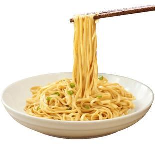 10包福建州特产尚干飘香葱油拌面花生酱网红早餐主食沙县小吃速食