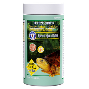 圣弗朗多维冻干虾龟粮饲料零食增色补钙河虾干水龟半水龟巴西乌龟