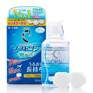 日本rohto乐敦清C3彩色隐形眼镜护理液清洗液清洁除蛋白小瓶100ml