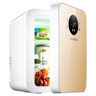 Amoi夏新迷你小冰箱车载冷冻冷藏学生宿舍家用办公室mini小型冰柜