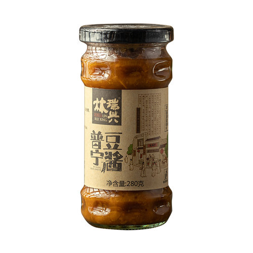 林瑞兴普宁豆酱礼盒装 潮汕特产正宗普宁黄豆酱潮汕豆酱豆瓣酱