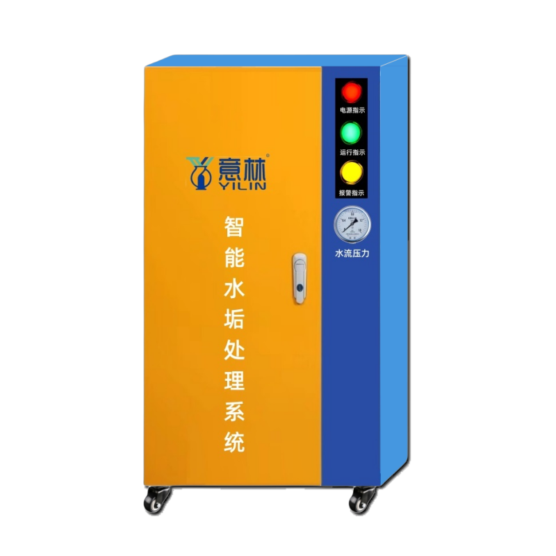 意林智能阻垢机酒店热水空气能
