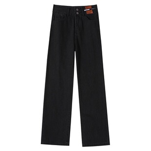 秋冬新款百搭双扣阔腿牛仔裤女新款高腰直筒显瘦窄版加绒拖地长裤