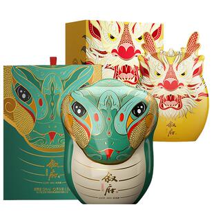 叙府纪念蛇年+龙年生肖酒纯粮食白酒礼盒装2瓶高档老酒官方旗舰店