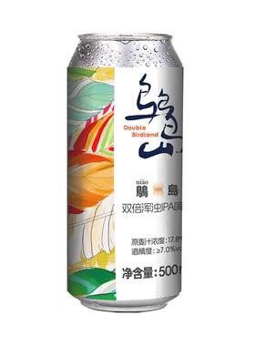 高大师鸟鸟岛双倍浑浊IPA精酿生鲜啤酒500mlx6罐装双鸟果味