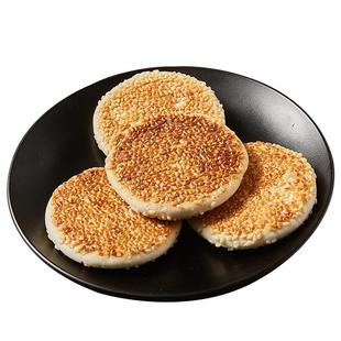【礼袋装】黄石港饼芝麻饼干黄石港饼湖北特产酥脆手工黑芝麻馅饼