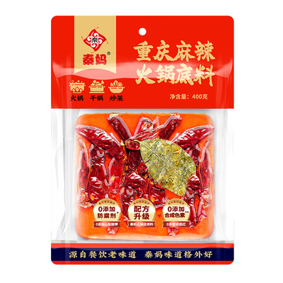秦妈方块牛油火锅底料400g