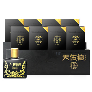 天佑德青稞酒小黑42度125ml*4礼盒装青海互助旅游纪念酒特产包邮