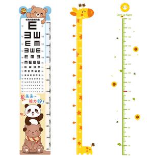 儿童身高贴3d立体测量墙贴墙纸房间布置墙壁装饰贴纸可移除不伤墙