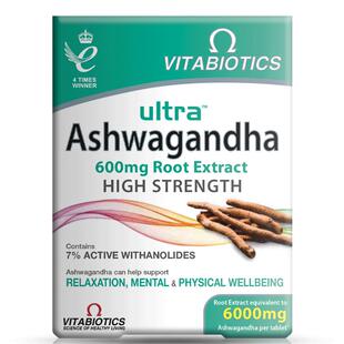 vitabiotics南非醉茄降低皮质醇活性提取物舒压好睡眠舒缓焦虑