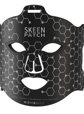 SKEEN释龄面膜仪大排灯