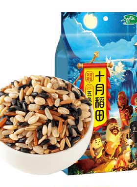 十月稻田五色糙米均衡配比