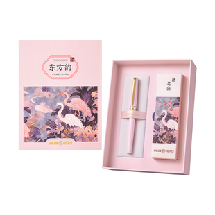 英雄牌钢笔学生专用练字女士高档精致女生款高颜值女孩生日礼物送礼财务成人三年级小学生教师专用教师节礼物