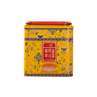 顺丰包邮 一域天下茶业 凹富后西藏茶叶墨脱茶叶墨脱单丛高山春茶
