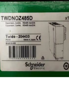 议价施耐德模块TWDNOZ485D TWDAMO1HT TWDAMI2HT TWDAMM3HT TWDDD
