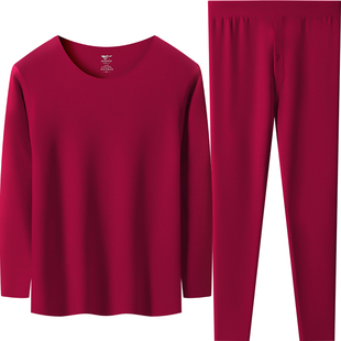 七匹狼本命年男士内衣套装德绒发热保暖衣服红色马年秋衣秋裤礼盒