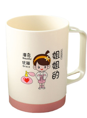卡通家用网红情侣洗漱杯