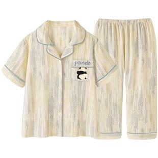 睡衣女款夏A类纯棉纱布短袖长裤情侣套装春秋新款男女士家居服