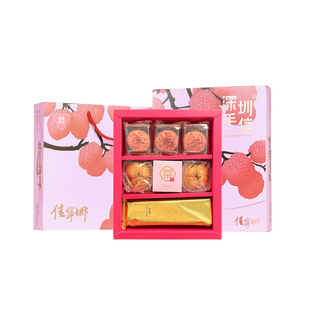 佳宁娜X深圳手信 荔枝红了礼盒深圳手信特产伴手礼荔枝酥荔枝蛋卷