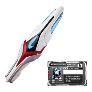 万代 奥特经典 DX 奈克赛斯奥特曼 进化变身剑 信赖者 现货