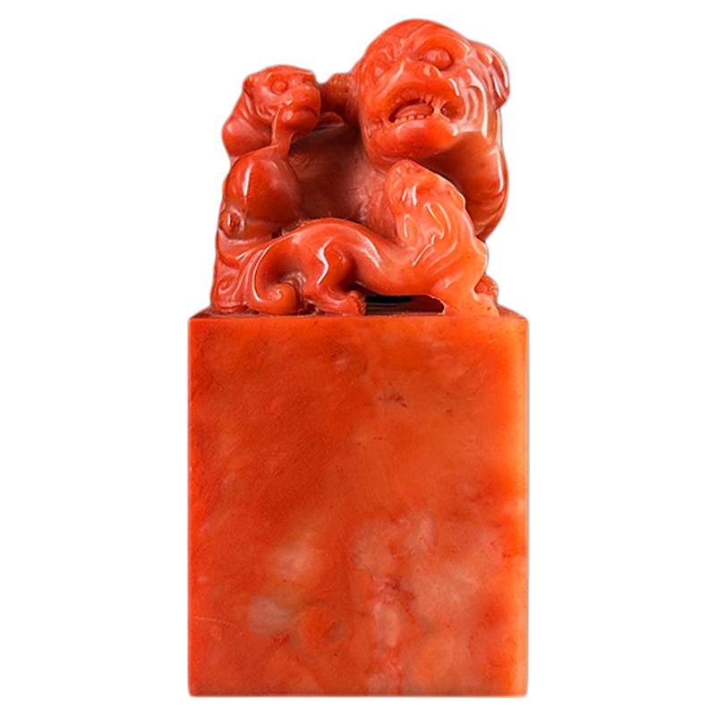 西泠印社老挝石寿山石高档石材印章书法国画手工篆刻玉石闲章私人定制落款|孤品章